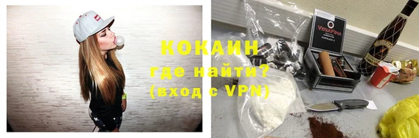 каннабис Алексеевка