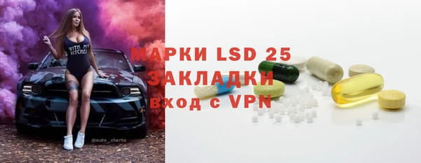 MDMA Алзамай