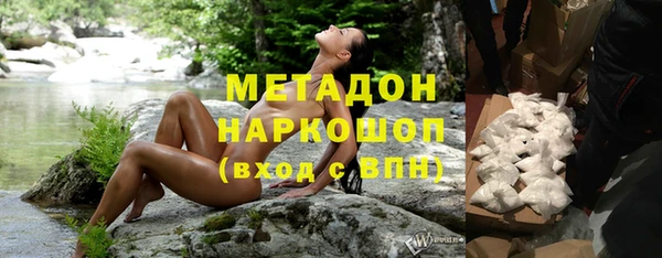 прущая мука Алексин