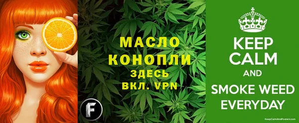 каннабис Алексеевка