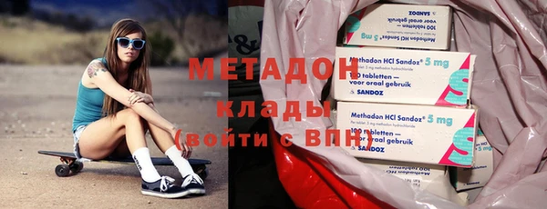 прущая мука Алексин