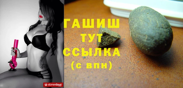 MDMA Алзамай