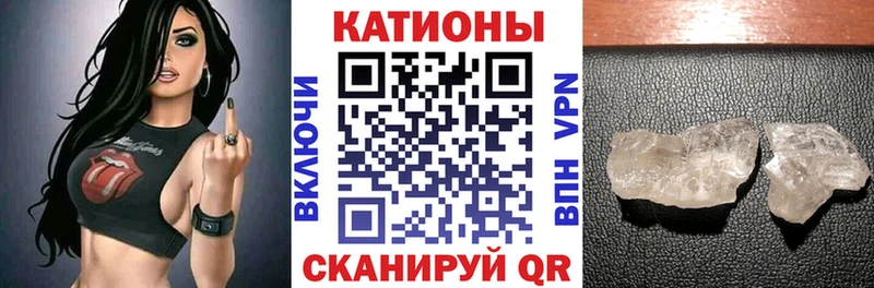 OMG ТОР  закладки  дарк нет наркотические препараты  Мефедрон кристаллы  Малоархангельск 